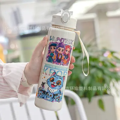 Cartoon-Trinkflasche mit Strohhalm, Pop-up-Deckel und Tragegriff - 2