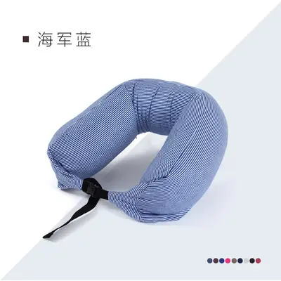 Muji U şeklinde yastık, Muji U şeklinde boyun yastığı, çizgili parçacık yastığı, araba boyun yastığı, Japon silindirik yastık, seyahat yastığı - 10