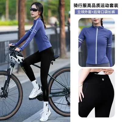 Women's Long Sleeve Quick-Drying Cycling and Yoga Cardigan - 7