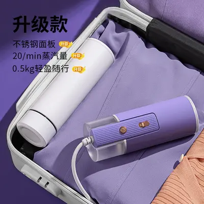 Oaks portable garment steamer, foldable handheld - 6