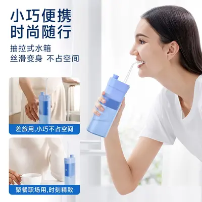Electric oral irrigator ultrasonic tartar remover
