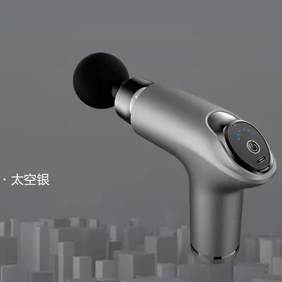 Mini Fascia Gun Massager, Electric Percussion, Deep Tissue Massage - 9
