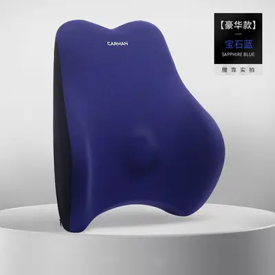 Memory Foam Office Seat Cushion with Breathable Coccyx Support - 6