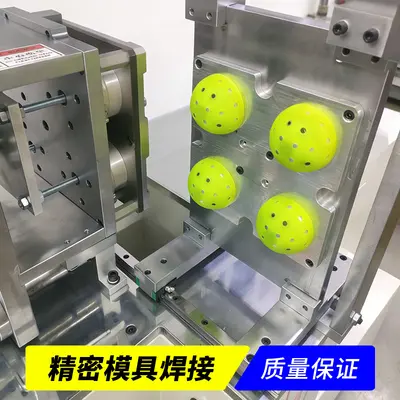 48 ve 40 Delikli Pickleball Topu, Yüksek Esneklikli, Dayanıklı, TPE