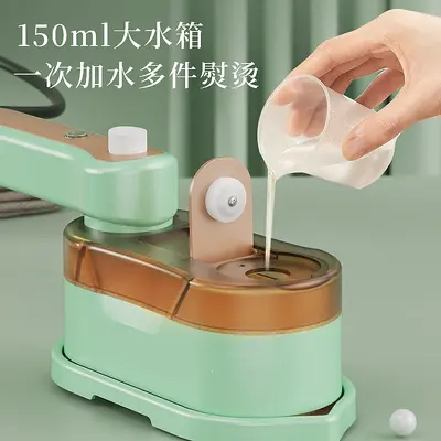 跨境热销手持蒸汽挂烫机可折叠干湿两用便携式熨烫机大面板衣服电