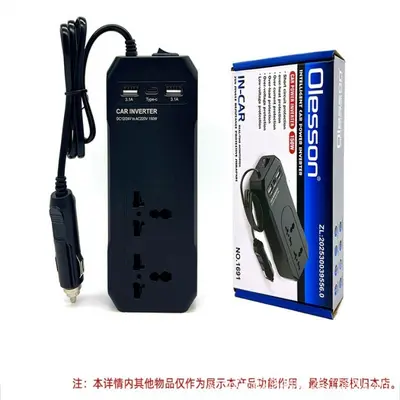 150W Kfz-Wechselrichter 12V auf 220V mit USB-Schnellladung und Type-C