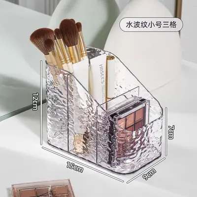 Transparente Acryl-Kosmetik- und Hautpflege-Box - 7