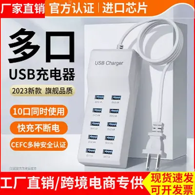 Xiaomi uyumlu çok portlu USB hızlı şarj cihazı