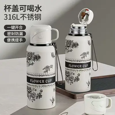 Gardenya desenli 316L paslanmaz çelik termos su bardağı, 500 ml büyük kapasite - 1