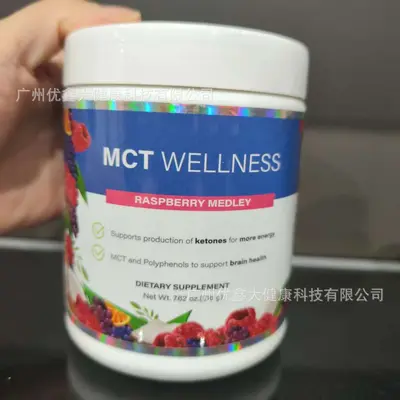 Creatine Monohydrate Powder 300g - 12