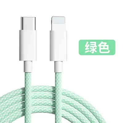 PD20W Fast Charging Cable for iPhone 13 and iPhone 14 Pro Max, USB - 9