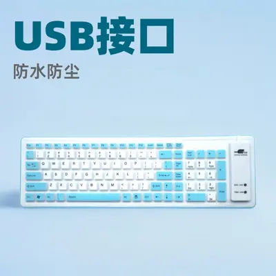 USB-Industrietastatur mit 103 Tasten und Maus-Set, kabelgebunden, faltbar, wasserdicht