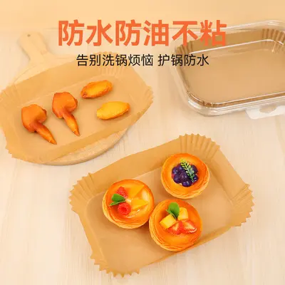 Rectangular air fryer special paper tray large square cooking silicone paper food grade non-stick fryer pad paper
