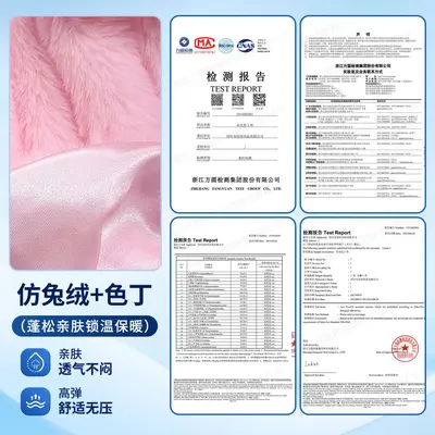 Double-Layer Bunny Ear Cap, Women's Hair-Protecting Satin Sleep Cap