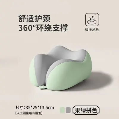 Memory foam U şekilli yastık, seyahat, taşınabilir, katlanabilir - 12