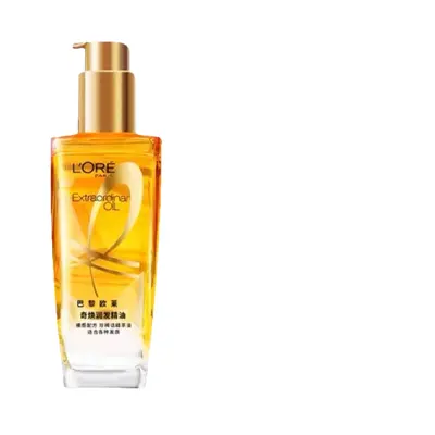 Paris Qihuan Haarpflegeöl, kleine goldene Flasche - 5