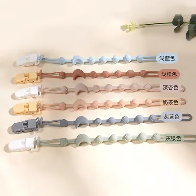 Silicone Anti-Drop Baby Teether Chain with Toy, Pacifier Clip - 8