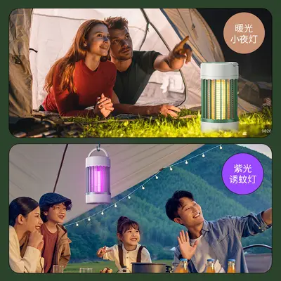 USB Mosquito Killer Lamp, Indoor and Outdoor, Purple Light Trap - 5