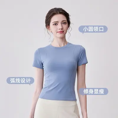 Women's Yoga Top, Tight Fit, Breathable Quick-Dry, Short Sleeve - 2