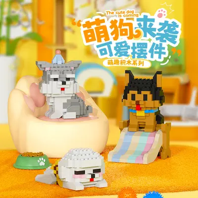 [Toptan Teslimat] Kedi ve Köpek Karikatür Bebek Yapı Taşları Lego ile Uyumlu Çocuk Eğitici Montaj Süsler Hediyeler