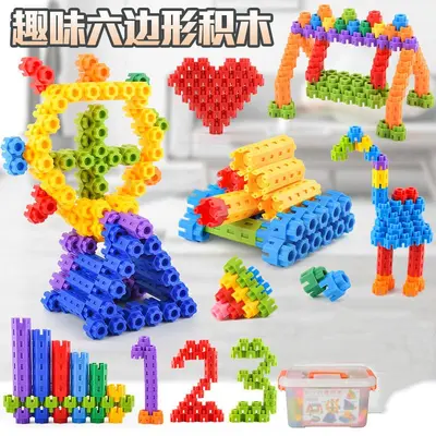 Hexagonal Plastic Building Blocks with Light for Ages 3-6 - 3