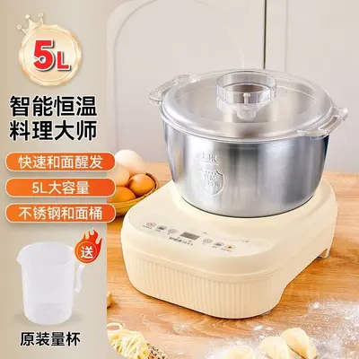 7L automatic stand mixer, stainless steel - 7