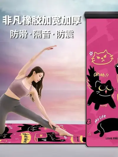 Darbe Emici Yoga Matı, Kaymaz Diyatomit, Kolay Temizlenir - 4