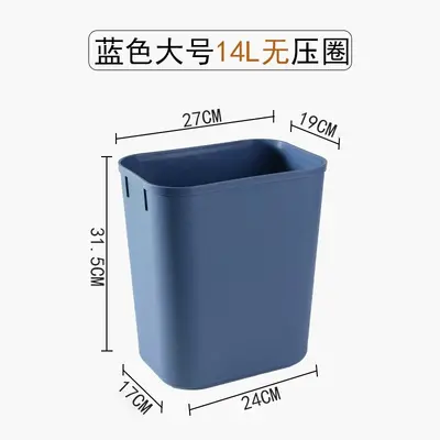 Square Double-Layer Flame-Retardant Hotel Room Trash Can, Lidless - 9