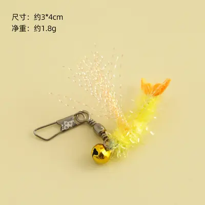 Cat Teaser Wand Replacement Head, Small Bug Design with Bell - 7