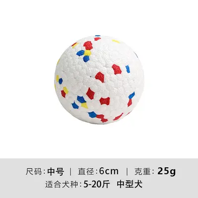 Robuster bissfester Hundespielball, ETPU, hoher Sprung - 8