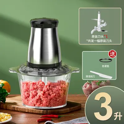 Бытовая мясорубка из нержавеющей стали, многофункциональный кухонный комбайн, высокая мощность - 10