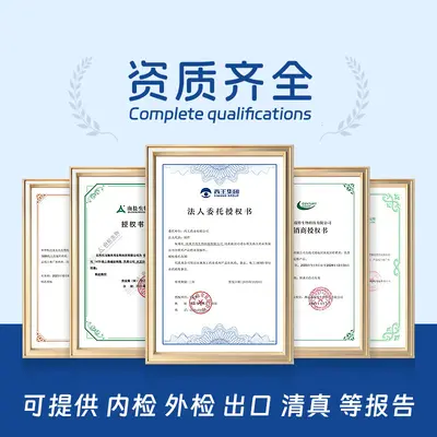 豌豆蛋白粉 金冠瑞食品级蛋白素牛排香肠植物蛋白饮料豌豆蛋白