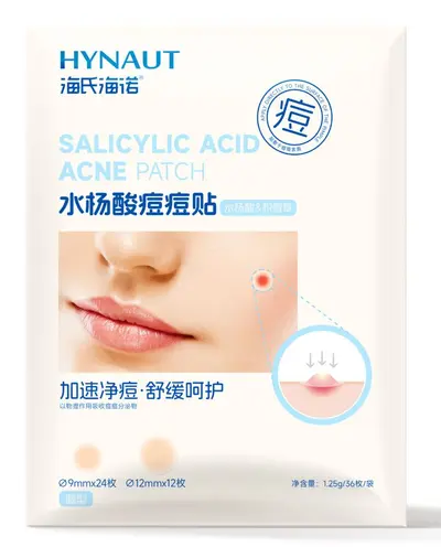 正品海氏海诺水杨酸痘痘贴水胶体材质星星水杨酸痘痘贴越南批发 - 11