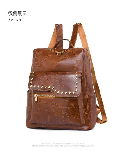 Women's Retro Backpack, Versatile Casual Outdoor Travel Bag - 9