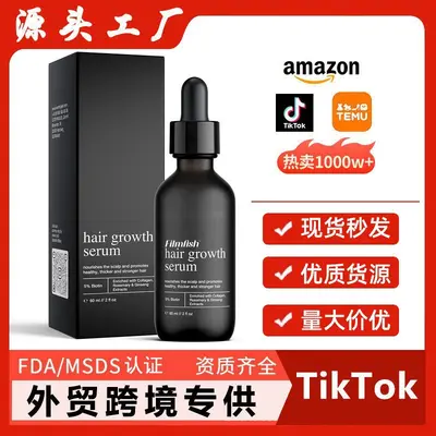 Biotin, Ginseng ve Biberiye Ekstraktlı Saç Bakım Serumu %5, Unisex - 7