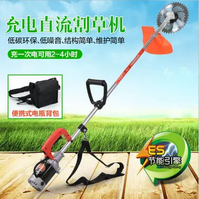 24V 48V 60V Rechargeable Backpack Lawn Trimmer and Brush Cutter - 2