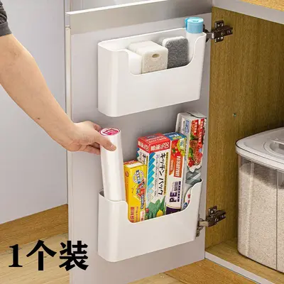 Kitchen Cabinet Door Storage Box, Adhesive Mount - 10