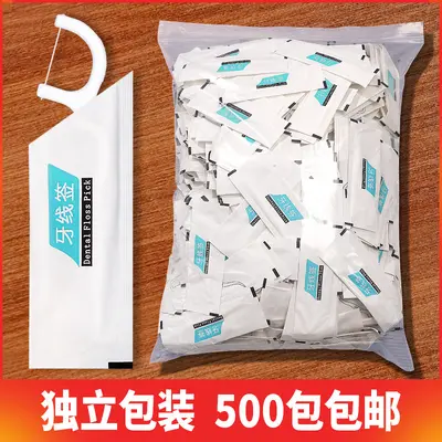 Tek kullanımlık diş ipi, ticari paket - 9