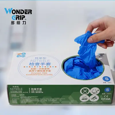 Disposable blue nitrile gloves, oil-resistant, food grade