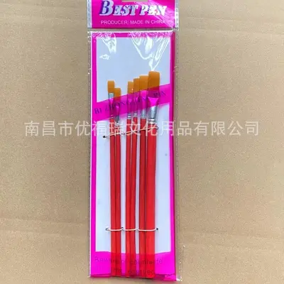 Ölgemälde-Pinselsatz Nylon-Malerpinsel Malerpinsel Wassertafelkreide Reihenpinsel Acrylmalpinsel 6er Set Direktversand vom Hersteller - 9