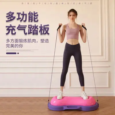Sofort lieferbare Aerobic-Übungs-Balance-Core-Trainer, neuer aufblasbarer Fitness-Erdnuss-Luftkissen-Wellen-Geschwindigkeitsball-Pedal