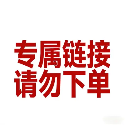 ssss