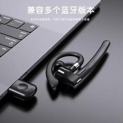 YYK526 Car Bluetooth Earphones, Ear-Hook, Noise Reduction, Long Standby - 5