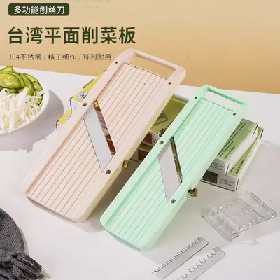 Multifunctional vegetable cutter hand grater potato radish - 2