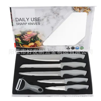 Beliebtes Edelstahl-Messerset Haushalt Obstmesser Küchenmesser Küchenwerkzeug Sechsteiliges Set Geschenkbox Set Großhandel - 7