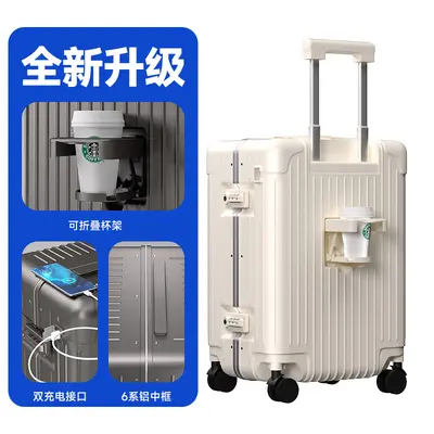 20-inch Carry-On Aluminum Frame Trolley Case, Large Capacity, Drop-Resistant - 10