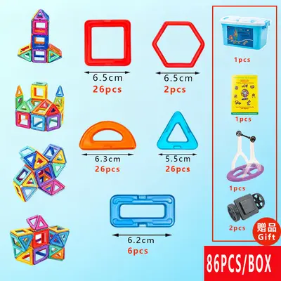 Strong Magnetic Tiles Set, Pure Magnets, Educational Kindergarten Toy - 12