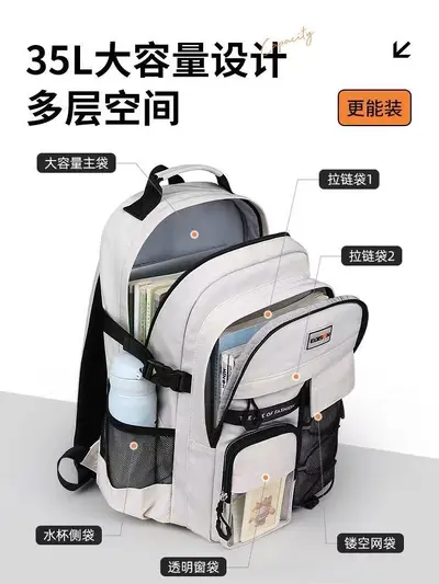 Student Backpack for Middle and High School Boys Girls Large Capacity Daypack Burden Reduction Spine Protection Unisex Shoulder Bag