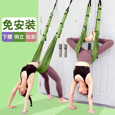 Kapı Askılı Hava Yogası Askısı, Yarma ve Geriye Eğilme için - 3