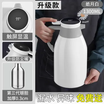 Large Capacity Household Thermos with Temperature Display, for Student Dormitories - 11